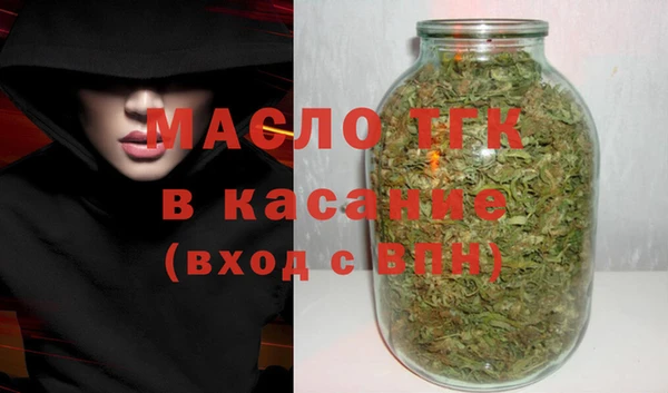 кокаин VHQ Верея